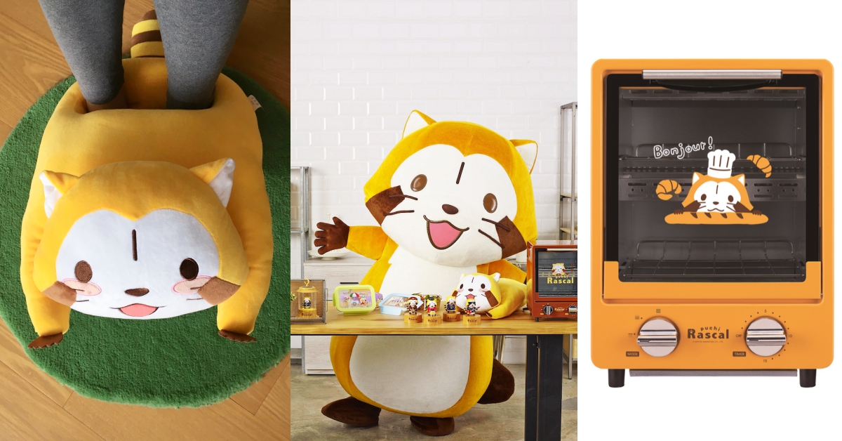 「7-11×小小浣熊」集點活動即將開跑！讓超人氣小小浣熊溫暖你的秋冬♡ 711、7-11、7-ELEVEN、小小浣熊、集點、日本、11月、活動