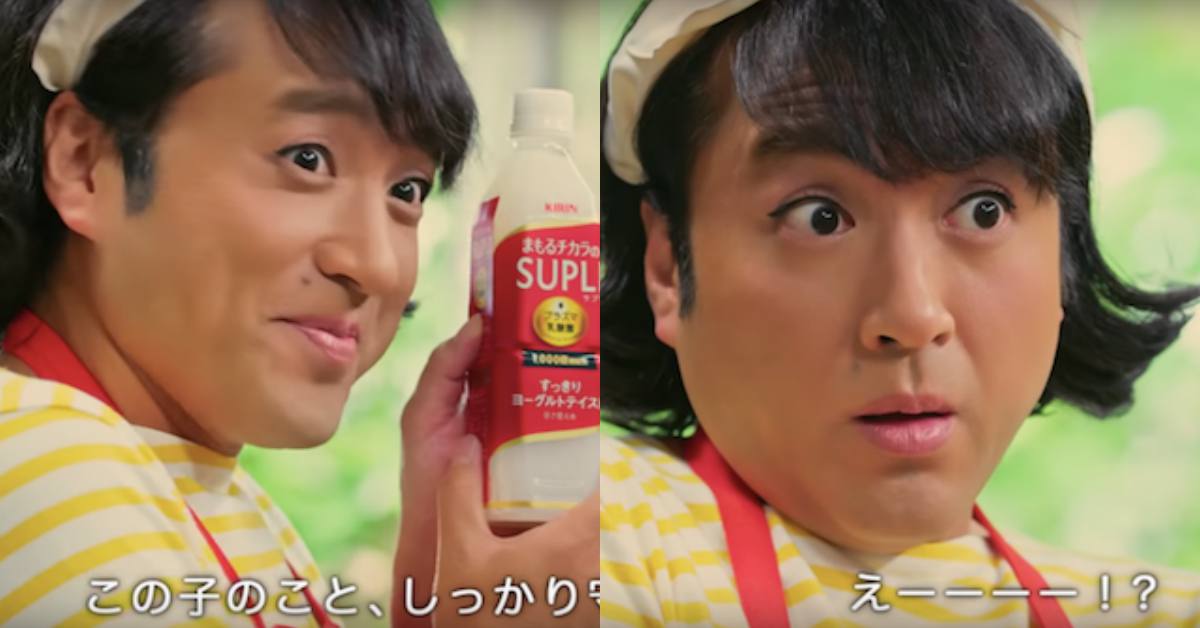 不論是魔法師、深情男或是大媽都難不倒他！「室剛」女裝扮相意外hen療癒！ 室剛、ムロツヨシ、女裝、大戀愛、勇者義彥