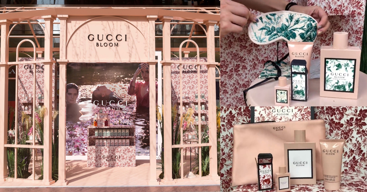 竟然有未公開的隱藏版贈禮！Gucci花悅香氛花園快閃店11/8正式開跑 Gucci、Gucci花悅香氛花園快閃店、快閃店、隱藏版好康、限量、香氛