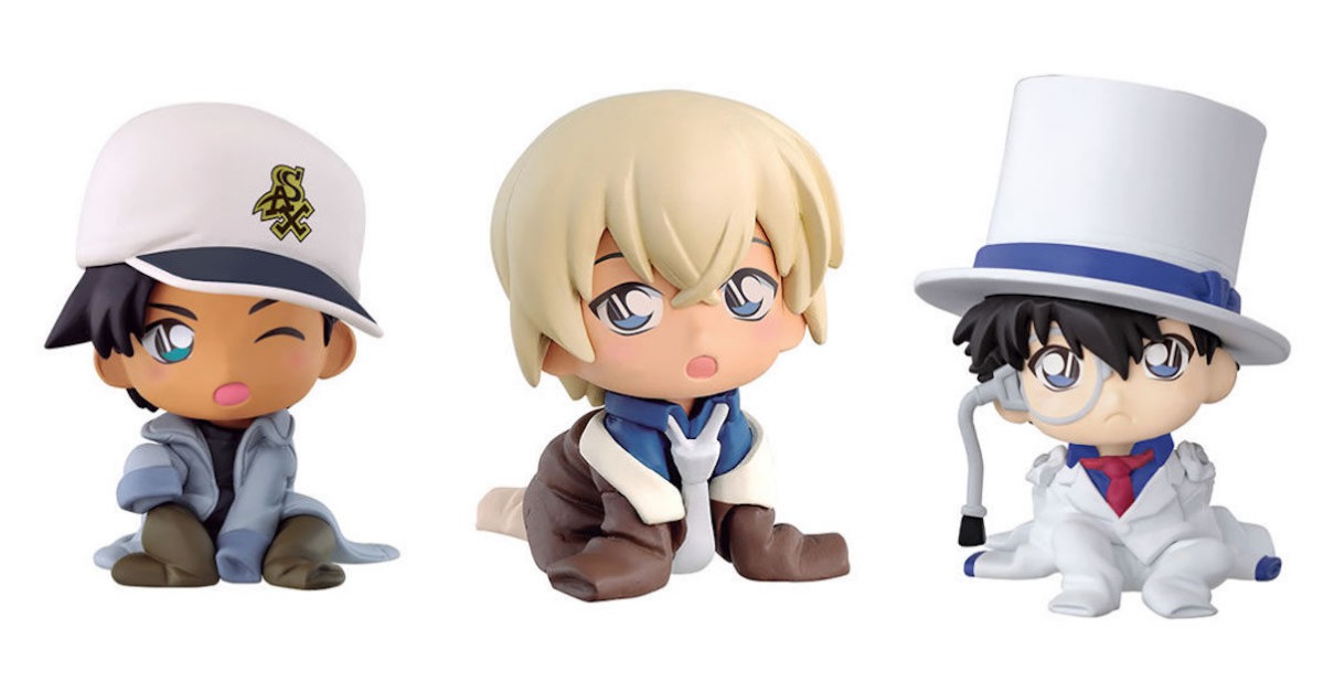 「名偵探柯南扭蛋」縮小的不只有工藤新一？！安室透讓人好想抱緊處理♡ 名偵探柯南、扭蛋、縮小、怪盜基德、安室透、服部平次、小蘭、灰原哀、琴酒、赤井秀一