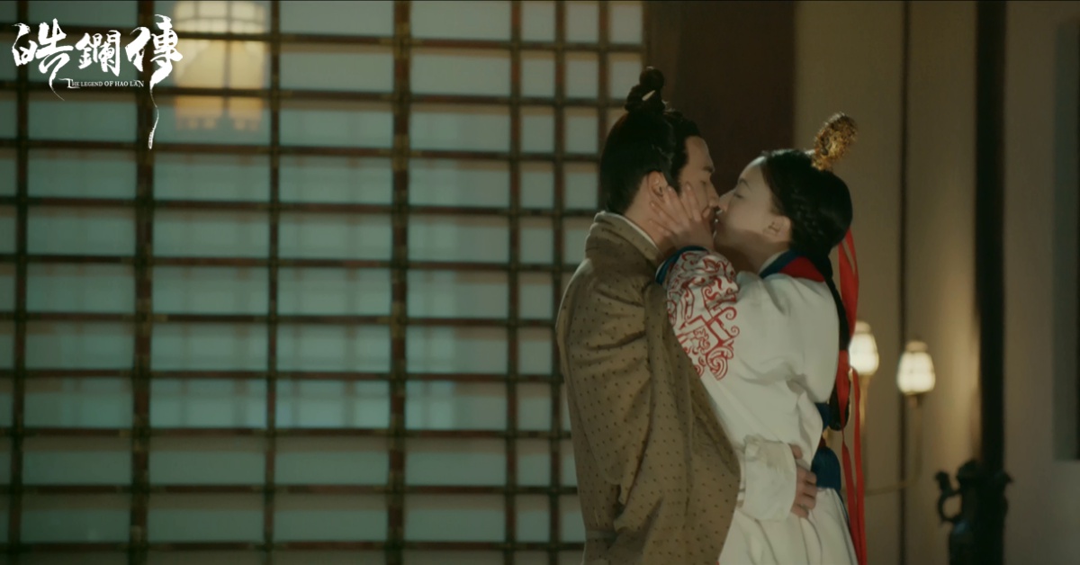 魏隆CP前世今生跑不掉 《皓鑭傳》聶遠告白：「這輩子都別想擺脫我。」 皓鑭傳、聶遠、吳謹言