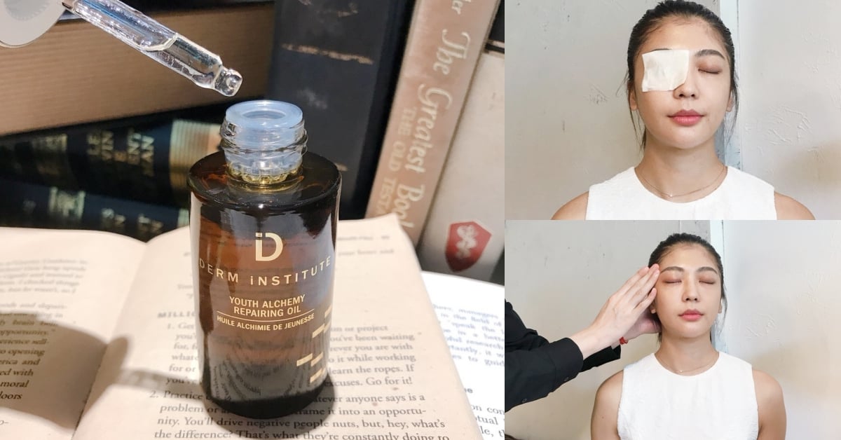 原來美容油還能當眼膜敷！保養達人丹楓老師傳授「隱藏版」油用法，換季不怕乾紋來找碴 美容油、丹楓老師、眼膜、換季保養、眼部保養