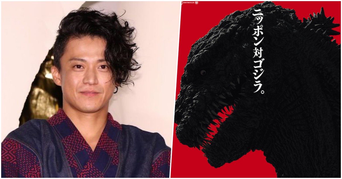 小栗旬確定進軍好萊塢！將拍攝怪獸宇宙第4彈《哥吉拉VS金剛》 小栗旬、好萊塢、哥吉拉VS金剛、怪獸宇宙、夏威夷、澳大利亞