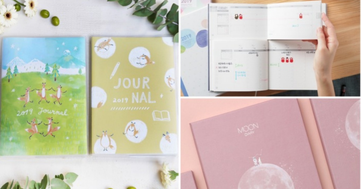 2019 手帳你選哪一本？私心推薦清單，都幫你整理好了 手帳、line、手帳、生活風格、筆記本