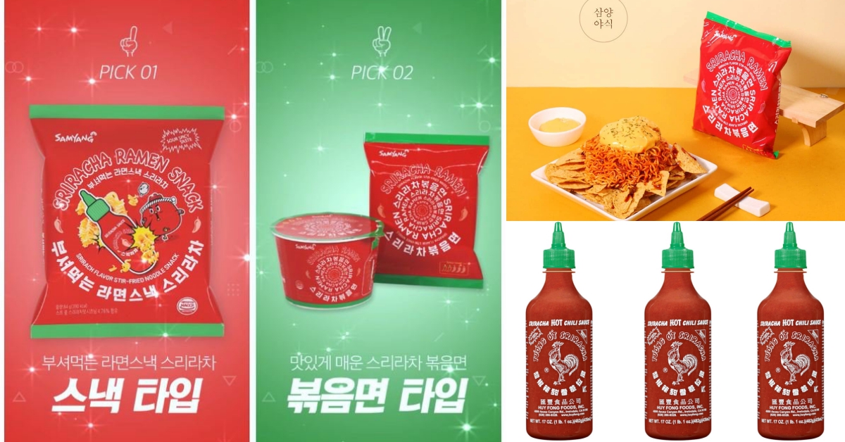 有吃過東南亞風味的韓國泡麵嗎？三養特殊口味「是拉差甜辣椒麵」創意登場 韓國、三養、拉麵、泡麵、是拉差甜辣椒醬、是拉差醬、乾拌麵、脆麵
