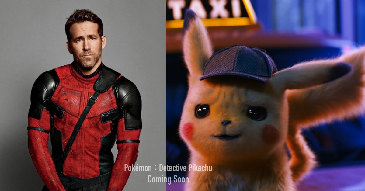 真人版皮卡丘憤世嫉俗滿滿「死侍魂」？！萊恩雷諾斯獻聲《名偵探皮卡丘》2019暑假大銀幕巨獻 名偵探皮卡丘、寶可夢、神奇寶貝、皮卡丘、口袋怪獸、萊恩雷諾斯、RyanReynolds、配音、JusticeSmith、動漫、真人版、Pokémon: Detective Pikachu、遊戲