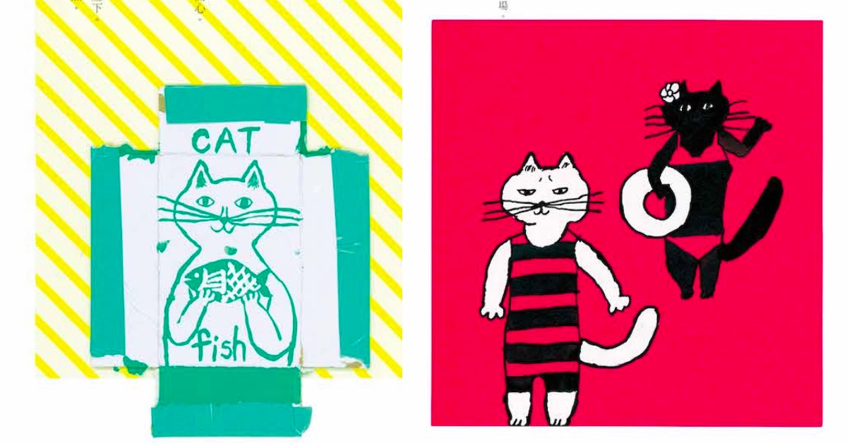 貓咪揪你任性過好每一天──《365．天天貓和日麗》日插畫家中西直子用貓掌翻開日曆的新頁 中西直子、365．天天貓和日麗、貓、貓奴、讀讀書