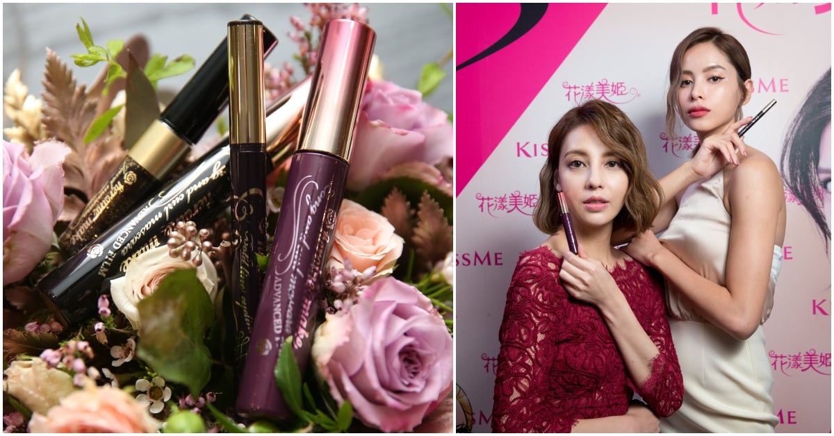 KISSME花漾美姬眼妝新勢力報到！ 一筆到位、精準零失誤壓軸眼線霸氣登場 