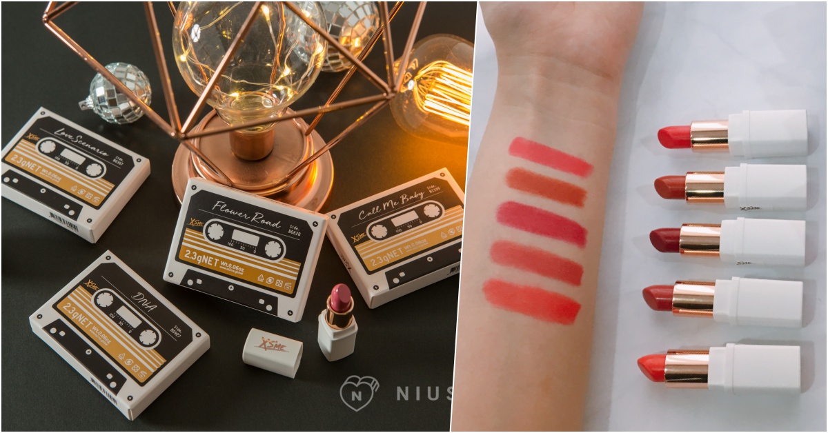 每一首都是感動，每一色都是回憶！「卡帶盒唇膏」紀錄妳的每個動人時刻 歌曲、回憶、感動、卡帶盒唇膏、韓團