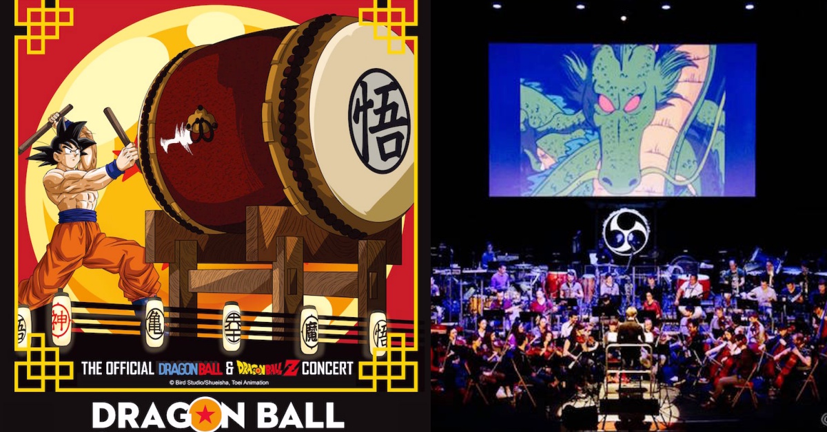 「Cha-La Head Cha-La」初代原唱直接來台唱給你聽！《七龍珠交響音樂會》亞洲首場一起熱血沸騰♫ 七龍珠、交響樂、七龍珠交響音樂會、首場、亞洲、台灣、原唱、高橋洋樹、主題曲、Cha-La Head Cha-La