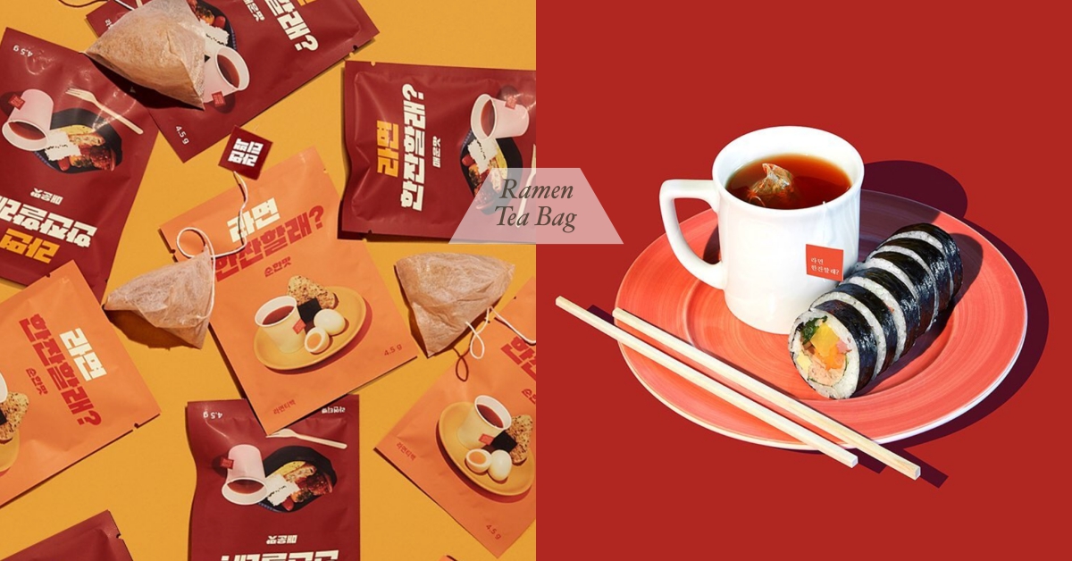 只要三十秒就能給你一碗熱湯！韓國拉麵「湯茶包」超方便上市♡ 韓國、湯包、湯茶包、泡麵、拉麵、泡、茶包、palkin