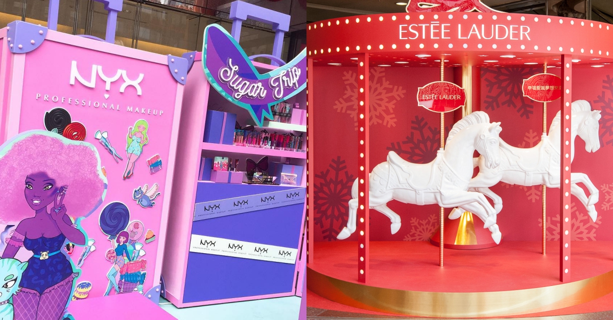 「NYX正貨一把抓有夠狂、雅詩蘭黛旋轉木馬好夢幻！」年末絕不能錯過的美妝快閃店來了，好康活動一次看 幸福聖誕樂園、快閃店、雅詩蘭黛、2018聖誕節、NYX環遊蜜糖世界聖誕快閃店