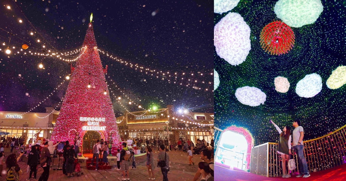 華泰名品城聖誕村閃耀登場～夢幻精品2折起！飄雪聖誕市集給你冬日限定浪漫驚喜！ 