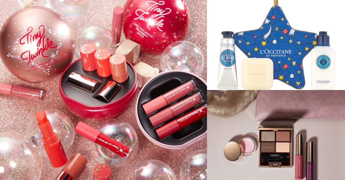 「ETUDE HOUSE限定唇釉組美哭、歐舒丹星型彩球太可愛！」美妝圈話題新品一次看過癮 | 妞週報 妞週報、ETUDE HOUSE限定唇釉組、2018聖誕限定禮盒、lavido、Melvita蓼藍頭皮養護系列