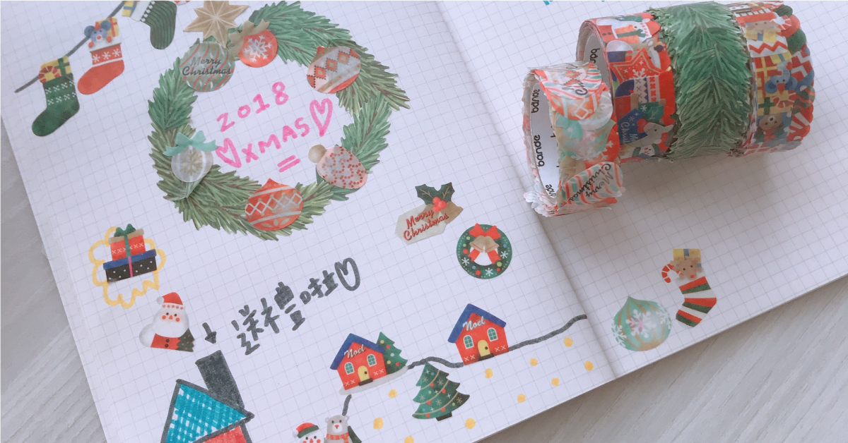 bande「聖誕限定」紙膠帶華麗上市！耶誕老公公跟麋鹿帶著禮物報到啦♡ 剁手指小姐、買文具、bande、紙膠帶、聖誕節、耶誕節、聖誕老人、麋鹿、雪人、文具控