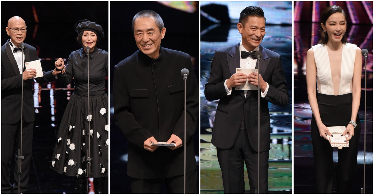 金馬55走出台灣感動、笑果亮點交錯！謝金燕姐姐重返電影咖大喊：下一次女主角是她，男主角是劉德華♡ 金馬55、2018金馬獎、亮點整理、李安、張藝謀、劉德華、謝金燕、陳奕迅、周迅、洪金寶、鄧超