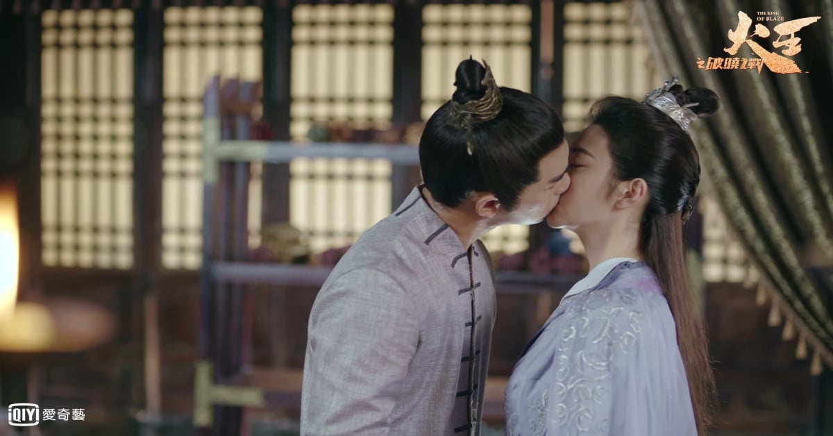 大仁哥回來了! 陳柏霖首部古裝劇《火王之破曉之戰》11/26登場 陳柏霖、景甜、王茂蕾、火王之破曉之戰、愛奇藝台灣站、古裝劇、