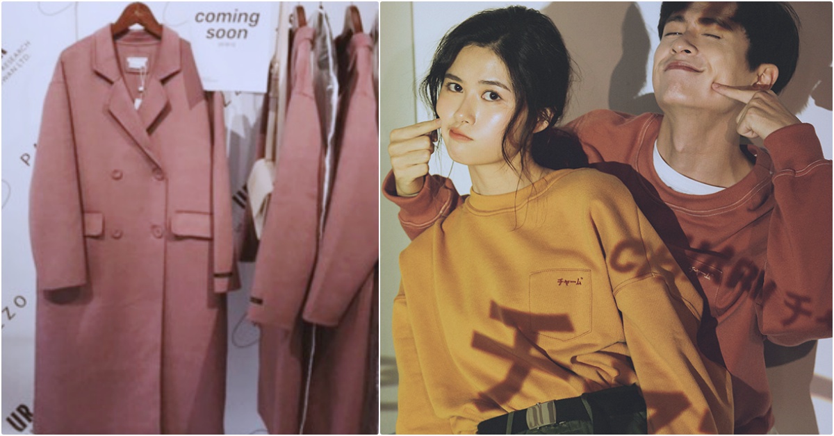 超美玫瑰粉羊毛大衣♡「PAZZO×URBAN RESEARCH」日系聯名款開搶啦！ PAZZO、PAZZO聯名、URBAN RESEARCH、URBAN RESEARCH聯名、羊毛大衣、粉色大衣、大學T、日系毛帽、情侶裝推薦