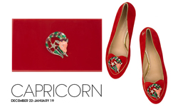 把星座穿在腳上  十二星座專屬鞋款 單品、流行、時尚、名牌、星座、牡羊座、金牛座、雙子座、巨蟹座、獅子座、處女座、天秤座、天蠍座、射手座、魔羯座、水瓶座、雙魚座、開運注意報