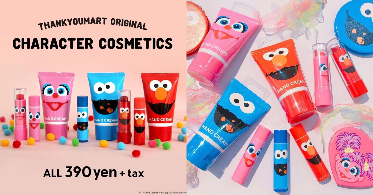 「Elmo愛心唇膏、餅乾怪獸護手霜」太萌了！芝麻街攜手日本雜貨店推出限量美妝，價格超親民包款不心疼 芝麻街、護唇膏聯名、Elmo愛心唇膏、日本雜貨店、THANK YOU MART