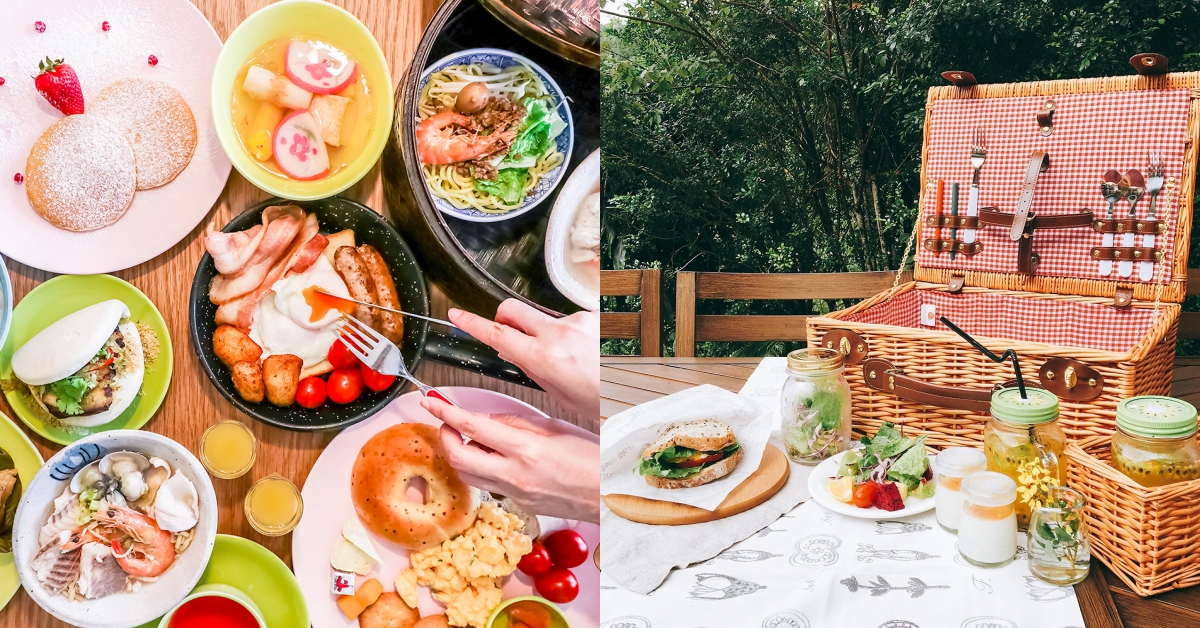 全台最好吃的早餐都在這！澎湃系、森林系「10間票選人氣旅宿早餐」名單 台灣、飯店、早餐、HotelsCombined、人氣旅宿早餐獎、2018