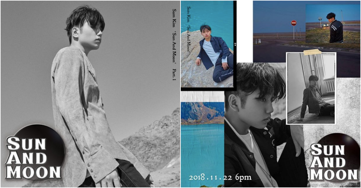 Sam Kim推出首張正規專輯！連IU都稱讚的年度專輯你一定要聽聽看｜好聲音 Sam Kim、Kpop Star、好聲音、韓流、IU、Zico、Crush