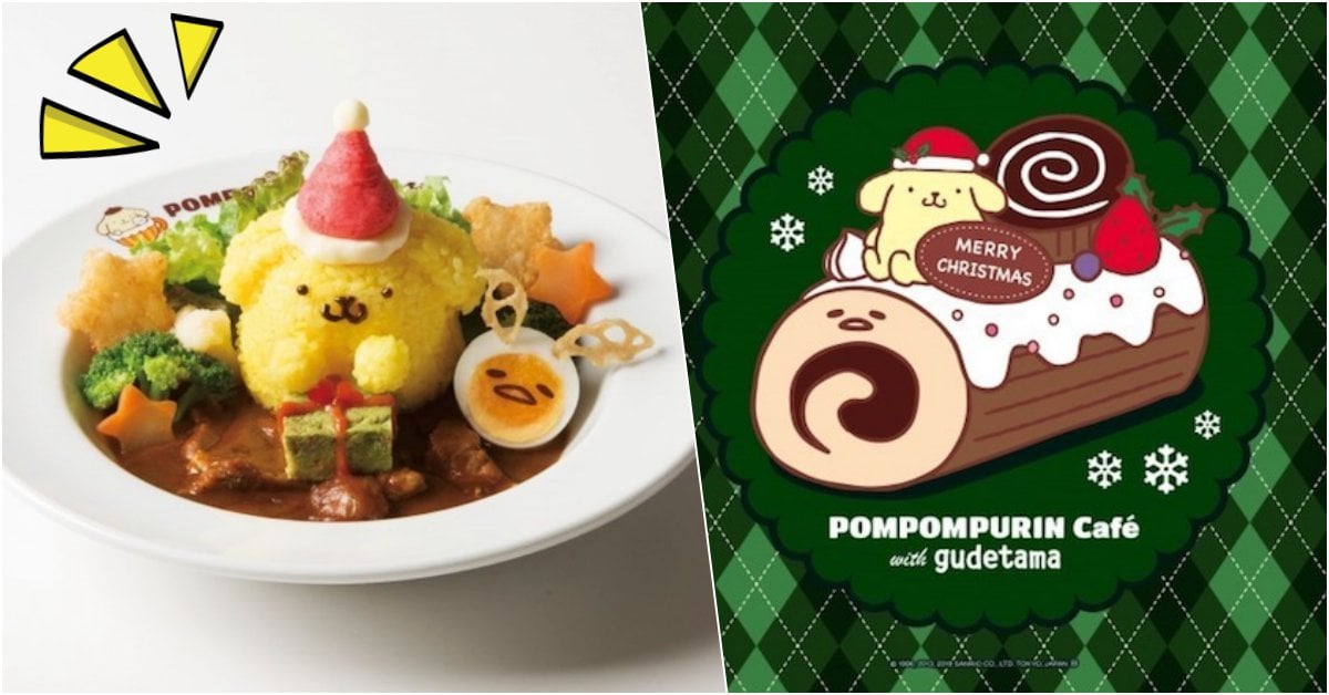 限定總是罪惡！今年冬天就讓聖誕節限量「布丁狗餐點」來溫暖你的胃♡ 聖誕節、布丁狗、咖啡、限定、日本、東京、名古屋、橫濱、大阪