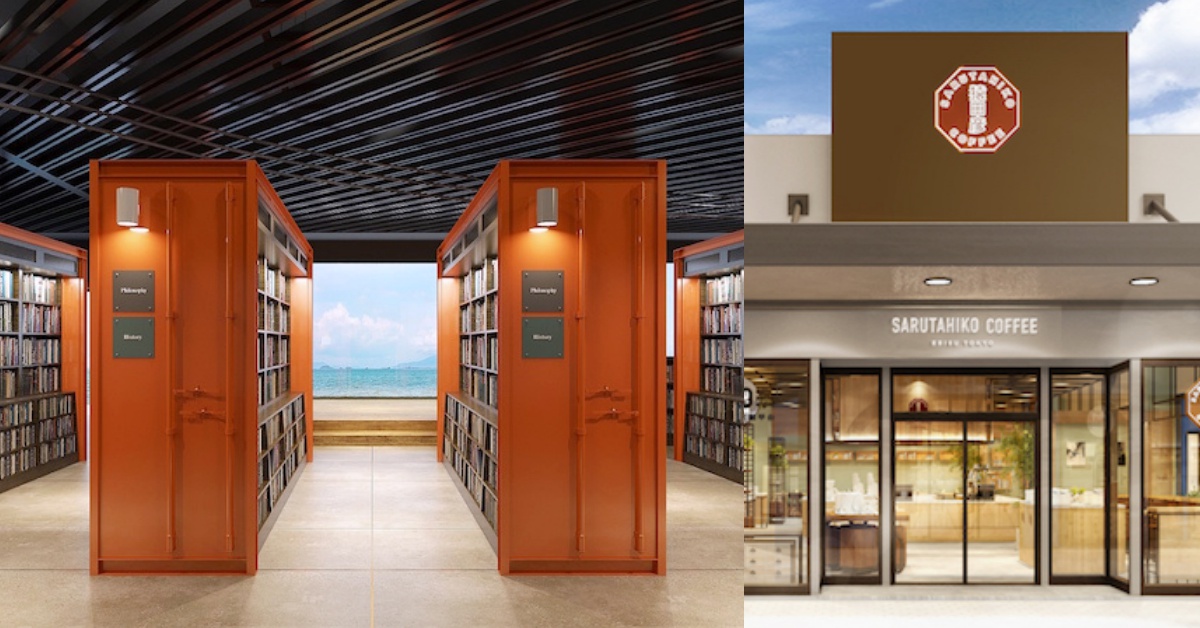 擁有全台唯一海景是不是HEN霸氣！誠品生活台中三井店12/12即將登場 誠品生活、誠品書店、海景、猿田彥珈琲、台中三井店、開幕