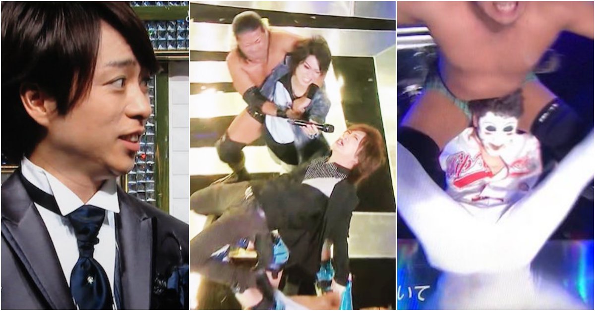 「金爆」最狂沒有極限，被摔角選手「這樣折」還能唱！連櫻井翔都看傻眼！ 金爆、Golden Bomber、櫻井翔、鬼龍院翔、摔角、Best Artist 2018