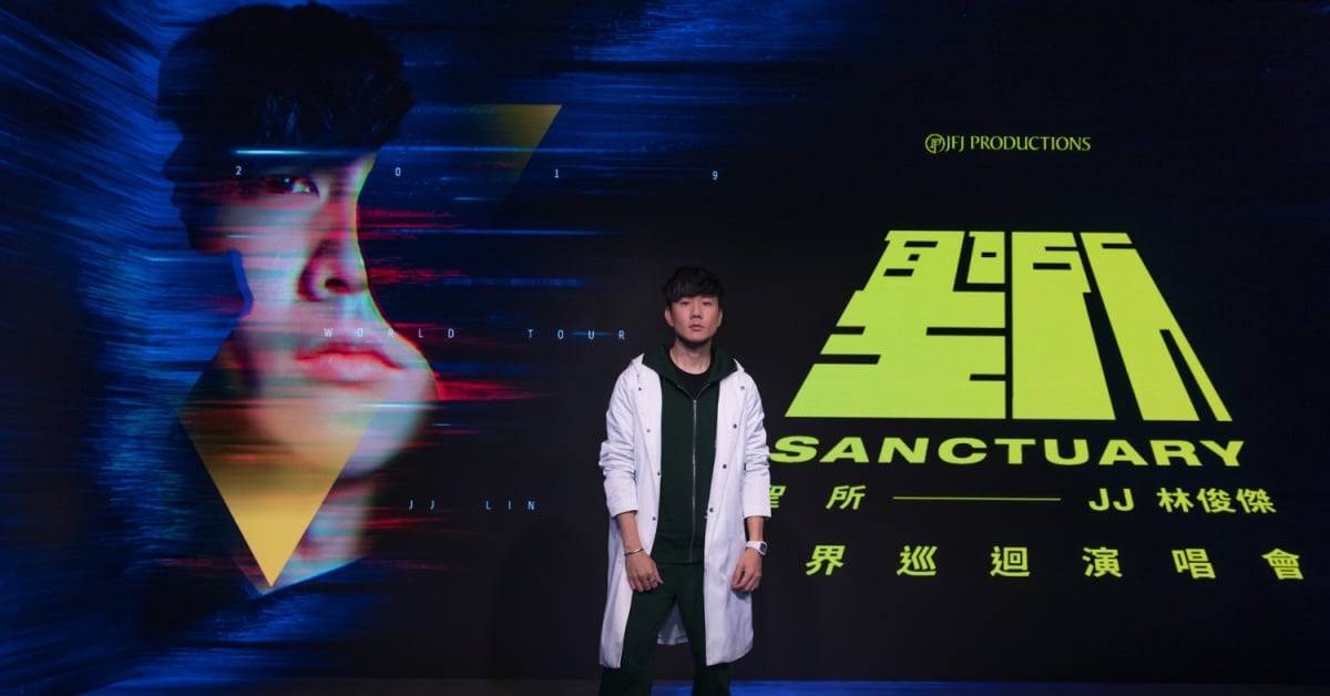 JJ林俊傑世界巡迴演唱會最終場回到台北！還要連唱兩天！準備好搶票啦～ JJ、林俊傑、世界巡迴演唱會、台北演唱會、台北小巨蛋