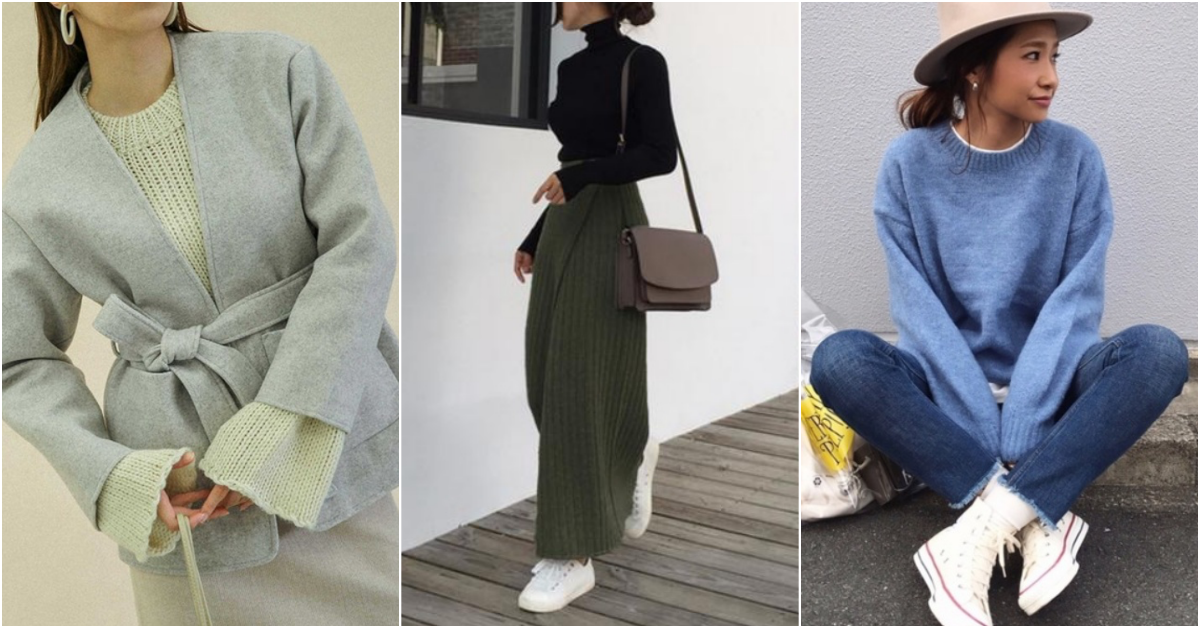 幸運調色盤：12星座明天穿什麼？（12/03-12/09） 星座、幸運物、穿搭、色彩、時尚、幸運調色盤、運勢、單品、流行、星座穿搭、基本款