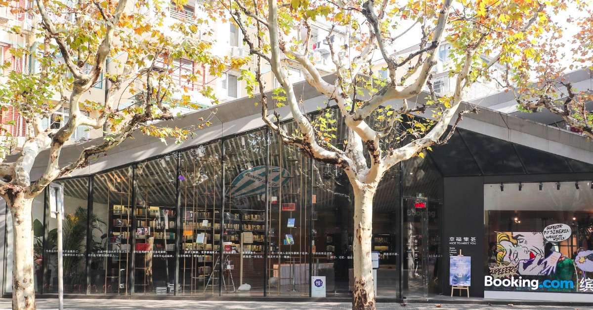 蔡康永揪你夜宿書店！台幣450就能入住的上海「快閃書屋」限時開放 書店、蔡康永、上海、快閃書屋、上海旅遊