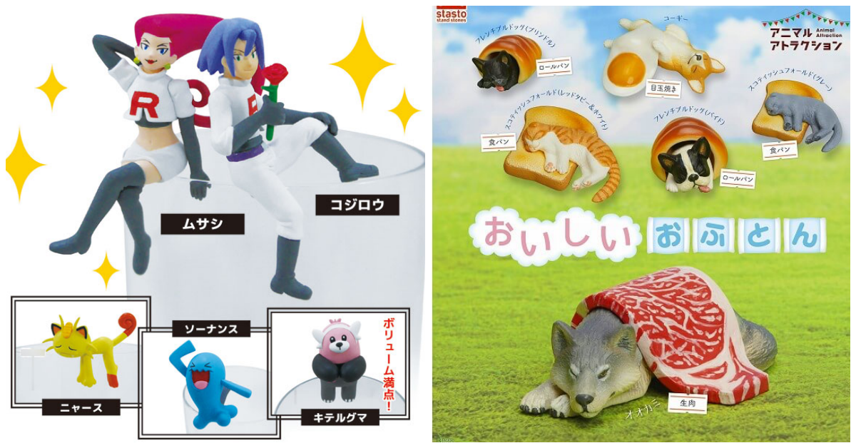 12月份「日本最新發售扭蛋精選」一起療癒到年底 | 打翻玩具箱 扭蛋、 杯緣子、 可愛、 療癒、 獵奇