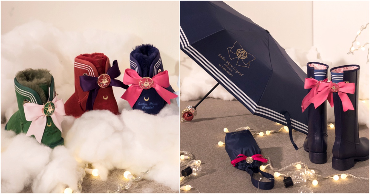 Grace gift「美少女戰士」聯名最終彈開搶啦！年末趴直接踏上月光仙子魔法靴原地變身♡ 美少女戰士、美戰聯名、Grace gift、Grace gift聯名、美少女戰士靴子、月光仙子聯名、水手靴子、美戰包包