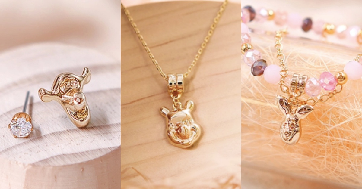 維尼、小豬、跳跳虎全員到齊！Lotin × 小熊維尼Winnie the Pooh系列飾品萌翻你心！ 小熊維尼、lotintaiwan、lotin、小熊維尼陪伴你、winnie、winniethepooh、迪士尼、Disney