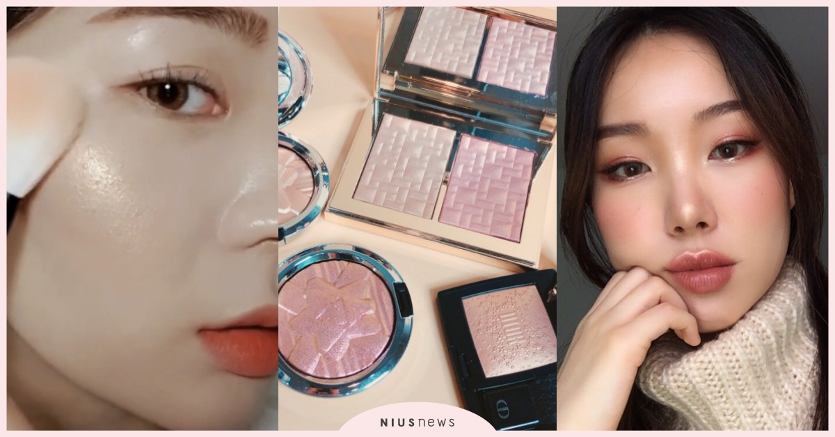 刷得好是美人刷不好變銅人！不出錯「打亮技巧」韓妞們都這樣做 | 彩妝攻略  打亮技巧、打亮推薦、彩妝教學、彩妝攻略