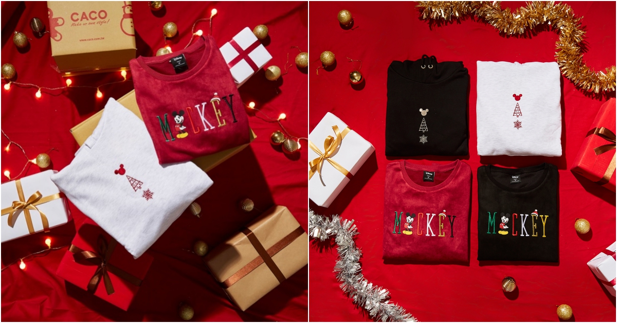 今年聖誕的dress code就決定用 迪士尼米奇聖誕限定款 來一決勝負吧！ 迪士尼、聖誕限定款、CACO、米奇90周年