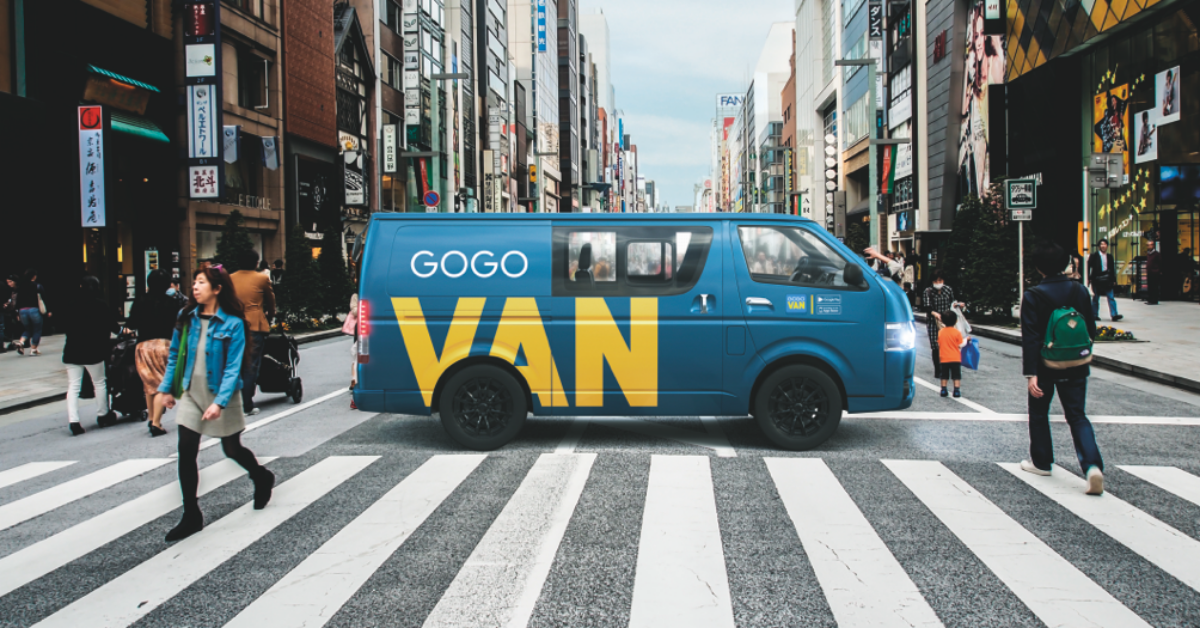 GOGOVAN聖誕活動： 小黃免費搭、模型車免費拿！分享貼文還送你Switch 