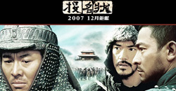  4月19日　今天電視看甚麼？       HBO電影台、東森洋片台、STAR MOVIES、衛視電影台