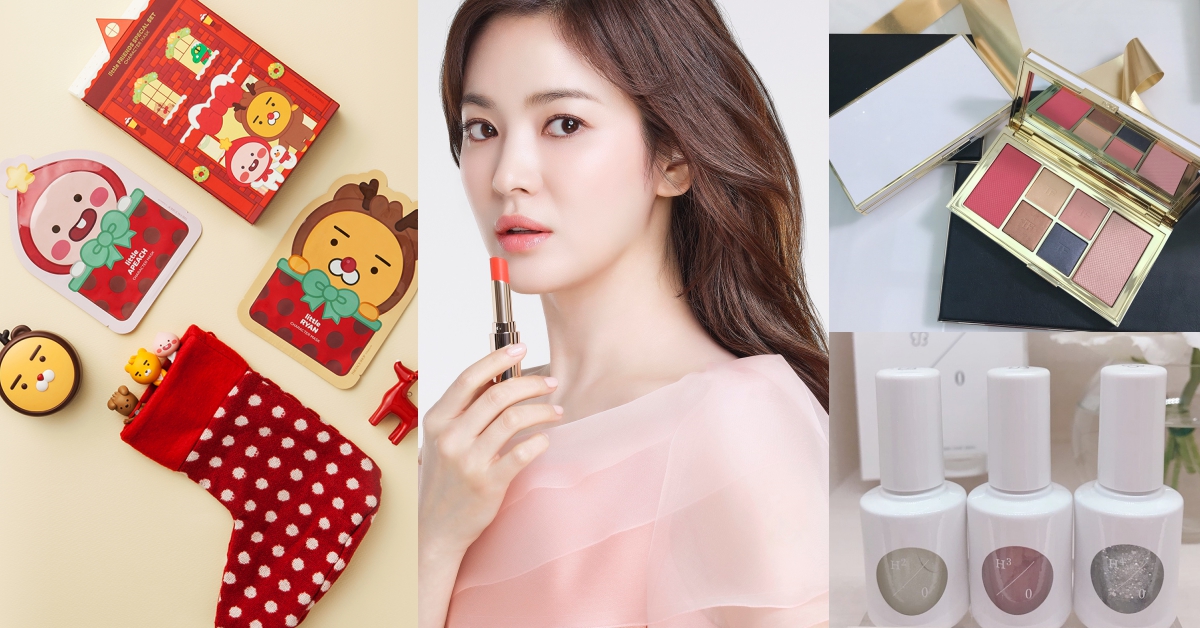 宋慧喬《男朋友》唇膏色號公開、little FRIENDS聖誕聯名台灣開賣！本週夯話題一次掌握｜妞週報 妞週報、宋慧喬、男朋友、雪花秀、白因子、 黃瑽寧、ETUDE HOUSE