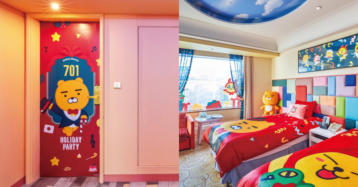 誰都別想阻止我睡萊恩！KAKAO FRIENDS×樂天聯名推出期間限定卡通主題房間啦！ KAKAO FRIENDS、萊恩、Apeach、咖透、ryan、Lotte Hotel World、樂天飯店
