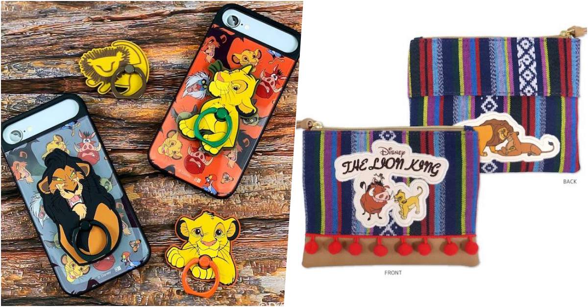 刀疤回來了！《獅子王》反派搶盡風采「手機殼、化妝包...」準備登基 獅子王、刀疤、迪士尼、丁滿、彭彭