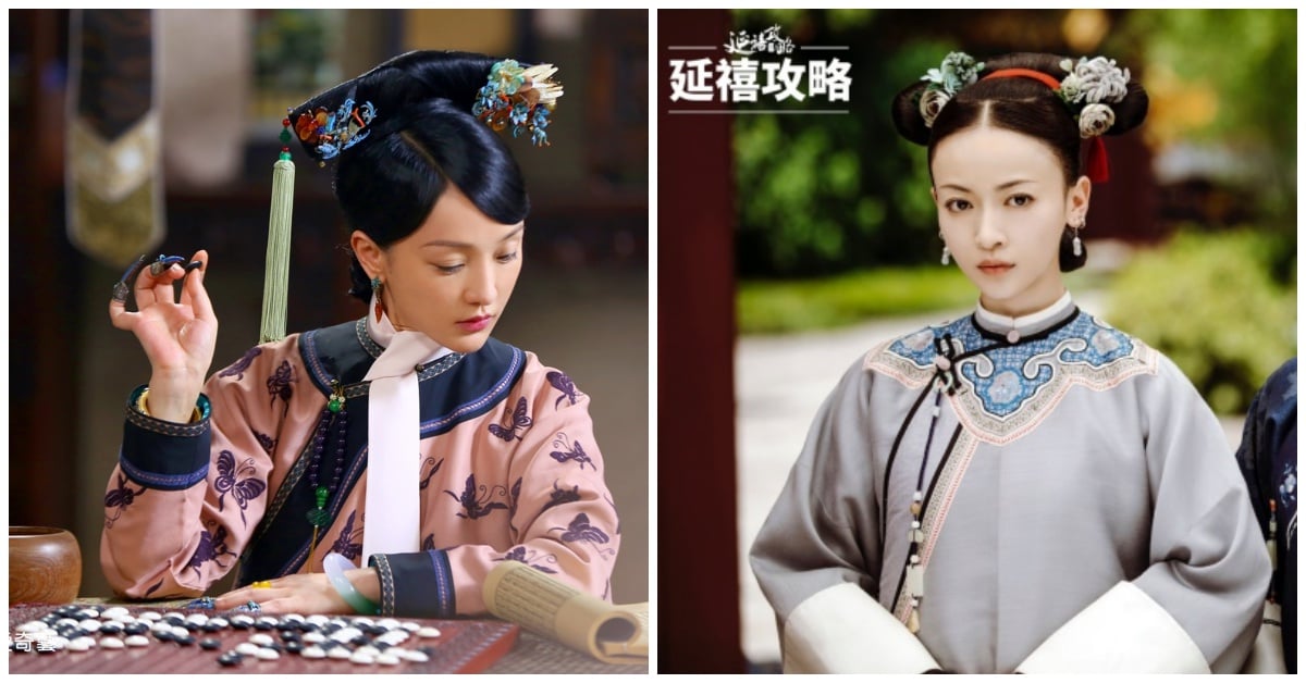 延禧攻略、世足賽皆是今年熱搜關鍵字！2018年Google台灣搜尋排行榜出爐 Google、年度榜單、關鍵字、世足賽、延禧攻略