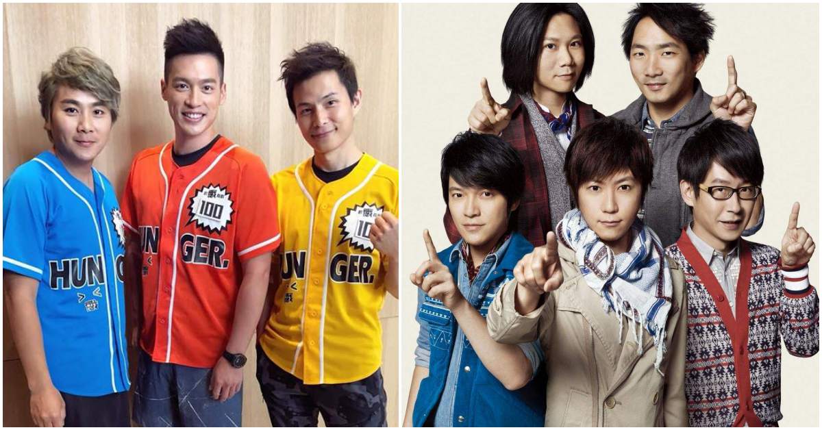 5566登蛋門票秒殺！五月天錄祝賀影片笑說：「票賣完了還需要我們嗎？」 5566、五月天、演唱會、56不能亡、台北小巨蛋、孫協志、王仁甫、許孟哲