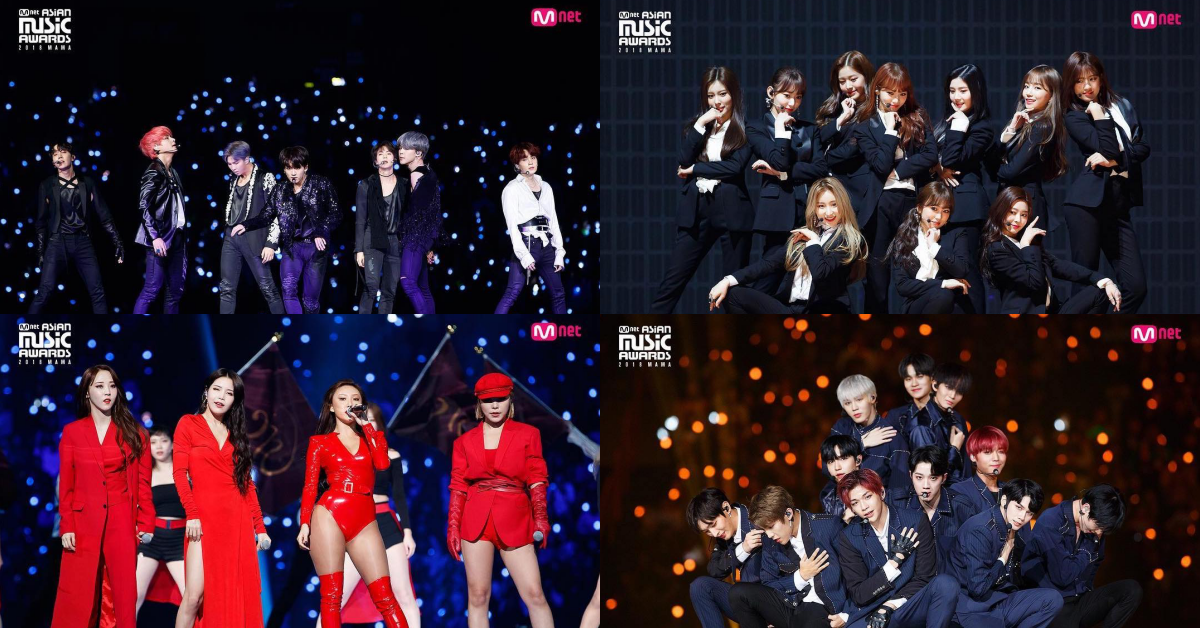 看哭！BIGBANG、少女時代！《MAMA》經典重現時代的眼淚7個舞台 Mnet Asian Music Awards、MAMA、Wanna One、Stary Kids、GOT7、MONSTA X、MAMAMOO、TWICE、IZ*ONE、