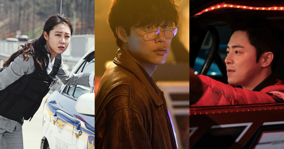 孔曉振×柳俊烈×曹政奭×KEY這陣容太狂！電影《飆風特警隊》看點曝光 孔曉振、柳俊烈、曹政奭、SHINee Key、廉晶雅