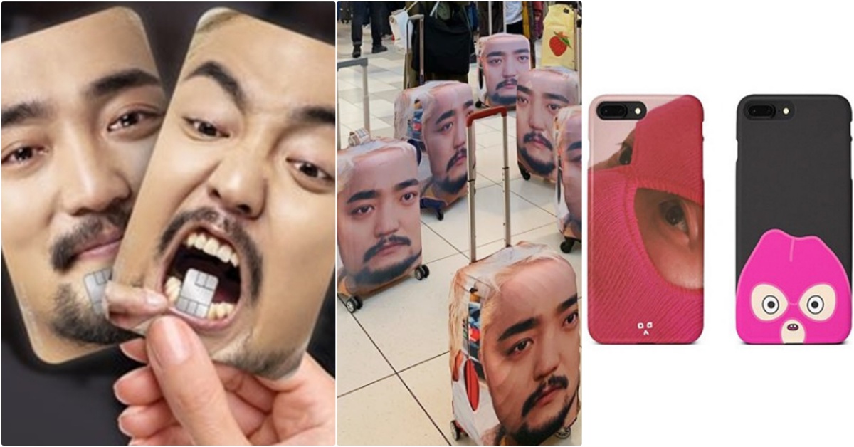 「柳炳宰」金融卡刷了會哭、蒙面RAPPER印上手機殼，韓星秀臉魔性周邊大勢中！ 柳炳宰、柳炳宰金融卡、柳炳宰信用卡、柳炳宰週邊、蒙面RAPPER