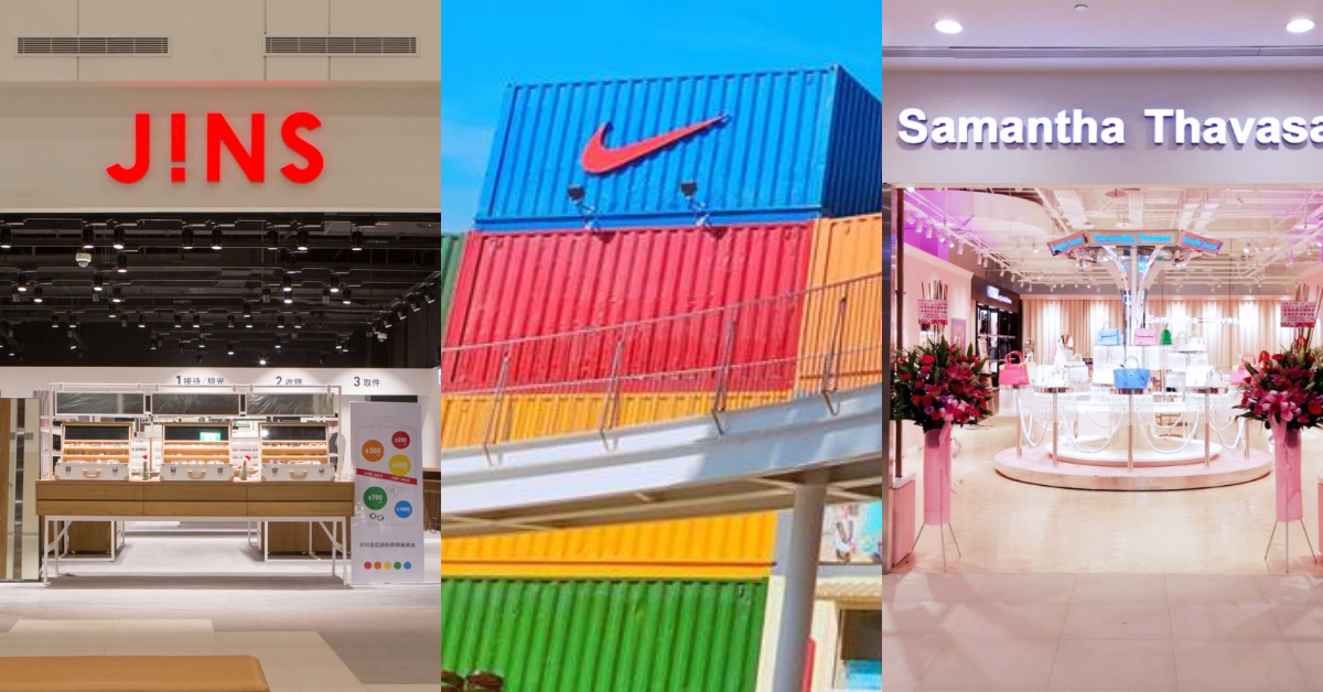 「三井OUTLET台中港」正式開幕！無敵海景配折扣超好買，去之前記得多帶幾張卡！ 三井、OUTLET、台中港、摩天輪、JINS、Samantha Thavasa