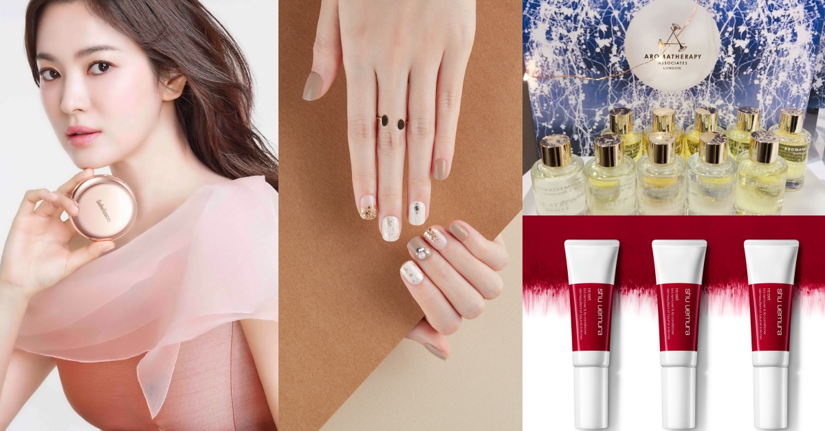 宋慧喬《男朋友》底妝台灣買得到、植村秀推出超強唇彩橡皮擦...本週超燒新品一次看過癮｜妞週報 妞週報、AROMATHERAPY ASSOCIATES 璀璨身心芳療禮盒、Dashing Diva 光療薄型美甲片