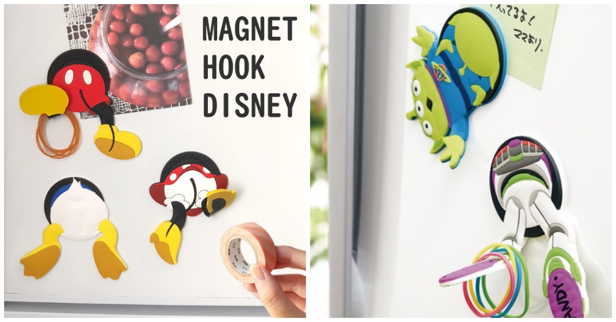 米奇＆米妮伸出腳丫讓你掛東西！「迪士尼磁鐵掛勾」用迷人小屁屁佈置家中角落 日本、bellemaison、迪士尼、磁鐵掛鉤、置物架、米奇、米妮、皮克斯、玩具總動員、柴郡貓、唐老鴨、巴斯光年